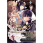 Sword Art Online: Hollow Realization, Vol. 5 - Paperback
