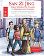 San Zi Jing - Three Character Classic in Chinese and English: Including a Step-by-Step Translation, English Commentary, and Writing Workbook - Paperback