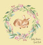 Woodland Baby Shower Guest Book (Hardcover) - Hardcover