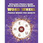 Spelling Puzzle Game with Unscramble Words: Word Wheel Puzzle Books for Adults - Paperback