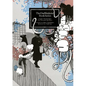 One Week End Book Series Graphic Tourism - Paperback