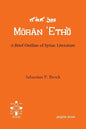 A Brief Outline of Syriac Literature - Paperback