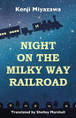 Night on the Milky Way Railroad - Paperback