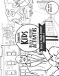 Sankofa Kids Black History Activities: Black Wall Street Month 6 (SC Monthly Black) - Paperback