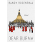 Dear Burma - Hardcover