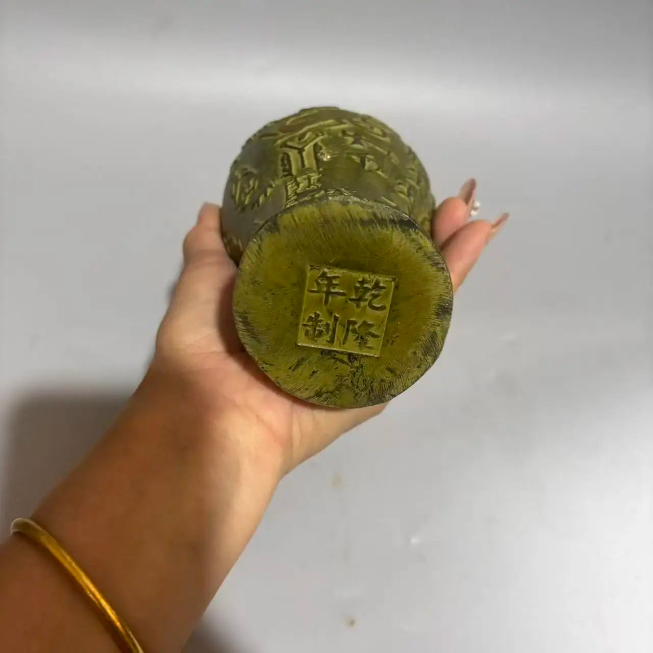 7" Tibetan Temple Old Brass Verdigris Prunus Vase – Oracle Script Motif