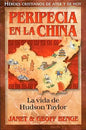 Peripecia En La China - Paperback