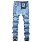 European And American High-street Fashion Men's Zippered Torn Jeans