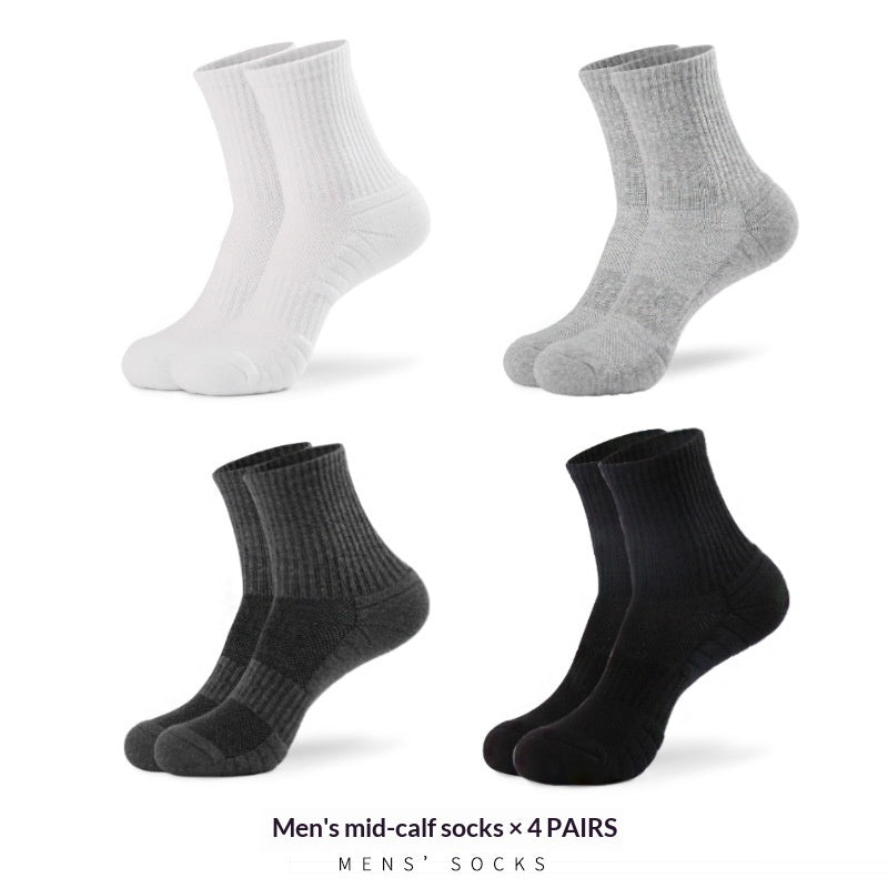 Pure Cotton Sports Socks With A Thickened Towelbacked SoleMens Basketball Style