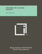 History Of Chinese Society: Liao, 907-1125 - Paperback