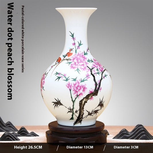 Jingdezhen Ceramics Chinese Style Vase with Base