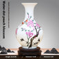 Jingdezhen Ceramics Chinese Style Vase with Base