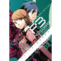 Persona 3, Volume 2 - Paperback
