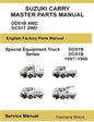 Suzuki Carry Truck Special Equipment Master Parts Manual DD51B DC51C - Paperback