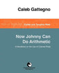 Now Johnny Can Do Arithmetic - Paperback