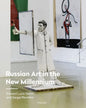 Russian Art in the New Millennium - Hardcover