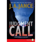 Judgment Call: A Brady Novel of Suspense - Paperback