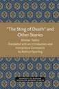 The Sting of Death" and Other Stories: Volume 12 - Paperback