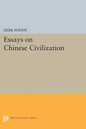 Essays on Chinese Civilization - Paperback
