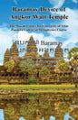 Baramay Device of Angkor Watt Temple - The Mayan Legacy for University of Vitae Pondera College of Metaphysics Course - Paperback