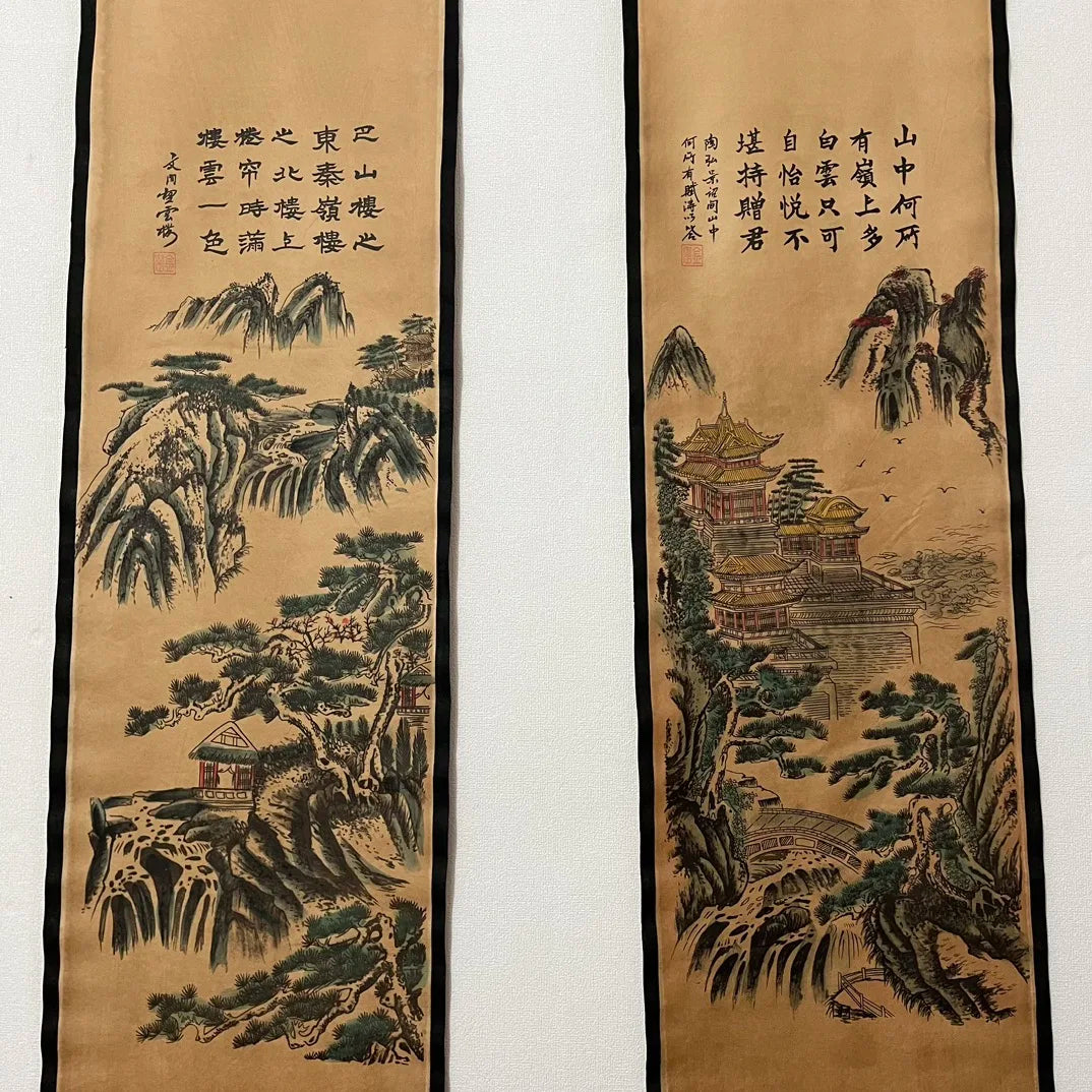 Chinese Rice Paper Four-Panel Landscape Scroll Painting