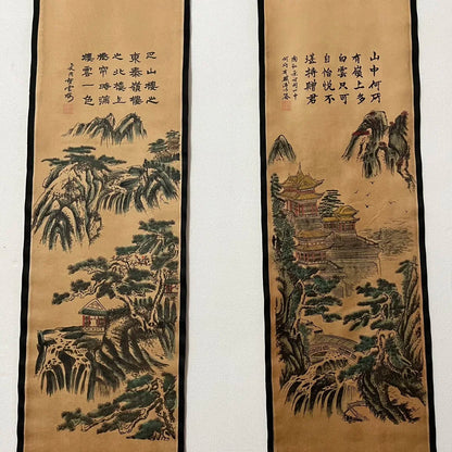Chinese Rice Paper Four-Panel Landscape Scroll Painting
