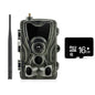 Outdoor Waterproof Surveillance Field Camera 2G