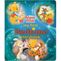 Winnie the Pooh My First Bedtime Storybook - Hardcover