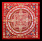 72CM Tibetan Ethnic Style Embroidered Brocade Tablecloth Household Indoor Buddhist Hall Offering Ornaments Religious Article