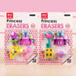 Mini Eraser Set