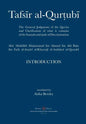 Tafsir al-Qurtubi - Introduction: The General Judgments of the Qur'an and Clarification of what it contains of the Sunnah and Āyahs of Discrimina - Paperback