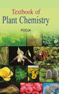 Textbook of Plant Chemistry - Hardcover