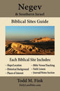 Negev & Southern Israel Biblical Sites Guide - Paperback