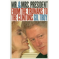 Mr. and Mrs. President: From the Trumans to the Clintons?second Edition, Revised - Paperback