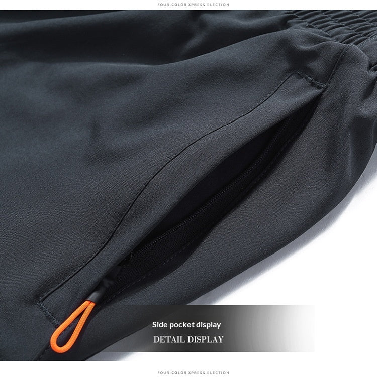 Plus-size Athletic Capri Pants Loose-fitting