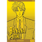 Banana Fish, Vol. 13 - Paperback