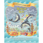 The Adventures of Isaiah James: Beach Boy - Paperback
