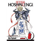 Hoshin Engi, Vol. 6 - Paperback