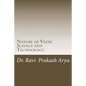 Nature of Vedic Science and Technology - Paperback