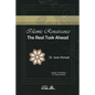 Islamic Renaissance - The Real task ahead - Paperback