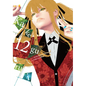 Kakegurui - Compulsive Gambler -, Vol. 12 - Paperback