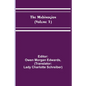 The Mabinogion (Volume 1) - Paperback
