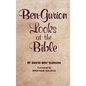 Ben-Gurion Looks at the Bible - Hardcover