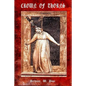 Crown of Thorns - Paperback