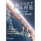 Planet Mars: Story of Another World - Paperback