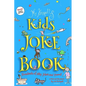 Kids Joke Book: Fully illustrated children's book, containing hundreds of funny jokes and daft poems! - Paperback