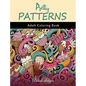 Pretty Patterns: Adult coloring book - Hardcover