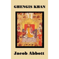 Ghengis Khan - Hardcover
