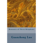 Romance of Three Kingdoms - Paperback
