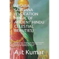 Apsara Sadhana (Evocation Magic of Ancient Hindu Celestial Beauties): Ramba, Urvasi, Tilotama, Sasi Devi, Kanchanamala, Kulaharini, Ratnamala, Bhusani - Paperback